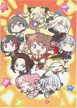 斗罗动漫平台LOGO