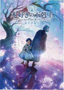 斗罗大陆无删减完整版观看