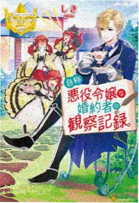 手机观看斗罗大陆全集